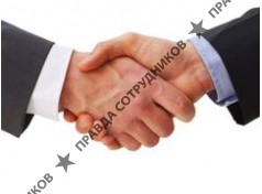 Achilles Medical Service