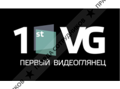 1 VG TV