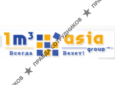 1М3 АЗИЯ