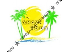 ANGY TOUR