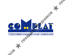 Complat