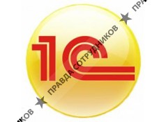1С Автоматизация бизнеса