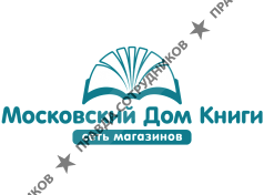 Московский Дом книги