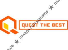 Quest The Best