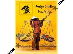Design Studio Fom V.P.