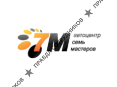 7Мастеров
