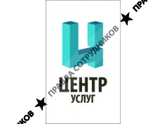 007, центр услуг