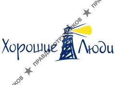 Агентство Хорошие Люди