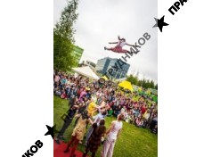 АНО Упсала-Цирк