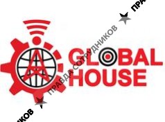 Global House