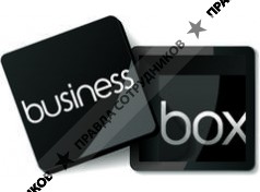 BusinessBox
