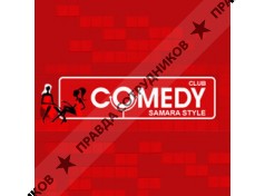 Comedy Club Samara Style