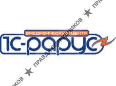 1С-Рарус Рязань