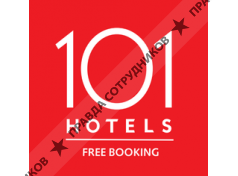 101 Отель , LLC 101Hotels