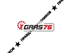 1 Грузовой АвтоЦентр