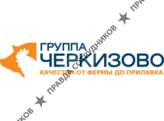 Группа Черкизово