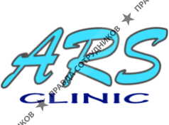 ARS Clinic