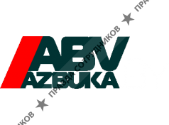 Азбука вождения