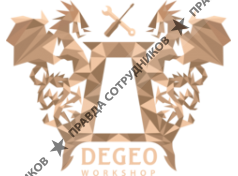 Degeo Workshop
