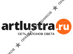 Artlustra