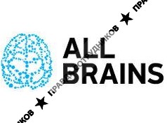 All Brains 