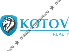 Kotov Realty 