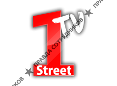 1 TV street 