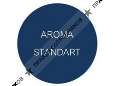 AROMA STANDART 