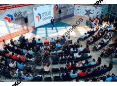 АНО Центр развития социальных и деловых компетенций молодежи 