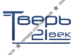 Агентство недвижимости Тверь XXI век