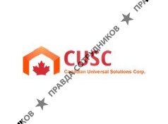 Canadian Universal Solutions Corp