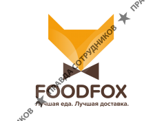 Foodfox
