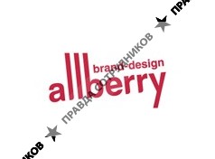 allberry