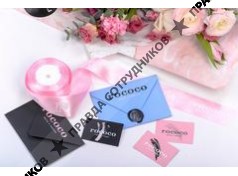 Rococo цветы и подарки