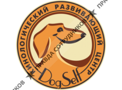 DogSelf
