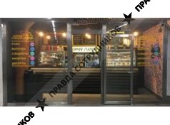 Coffee Station (ООО Звезды)