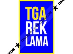 Caleidoscope Systems