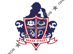 Baker Street School