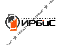 Гарант-ИРБиС
