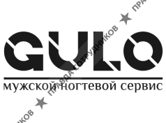 Мужской салон Gulo