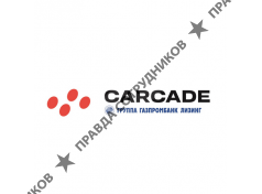 CARCADE