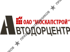 Автодорцентр