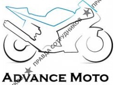 Advance Moto