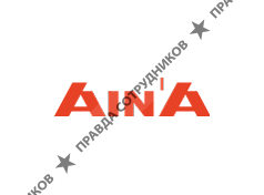 Ain'A