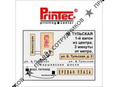 01-Принтэк