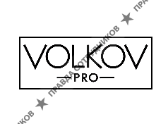 Volkov Pro