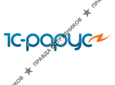 1C-Рарус