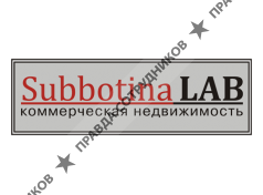 SubbotinaLab