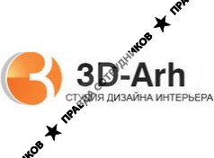 3Д Арх