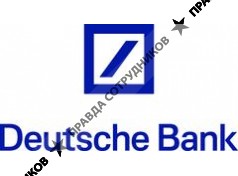 Deutsche Bank Technology Center